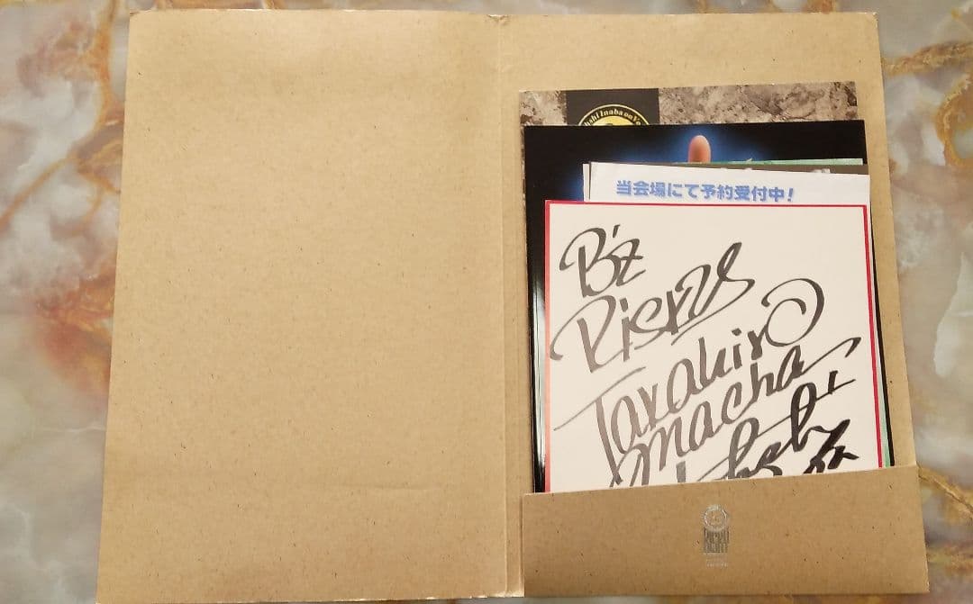 B'z　直筆サイン色紙　LIVE-GYM '90～'91 RISKY　パンフ付
