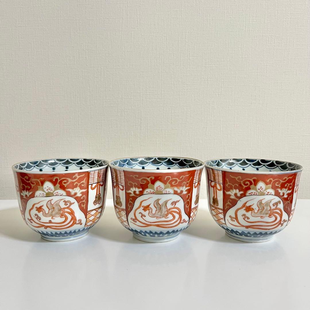 古伊万里　色絵　向付　3客