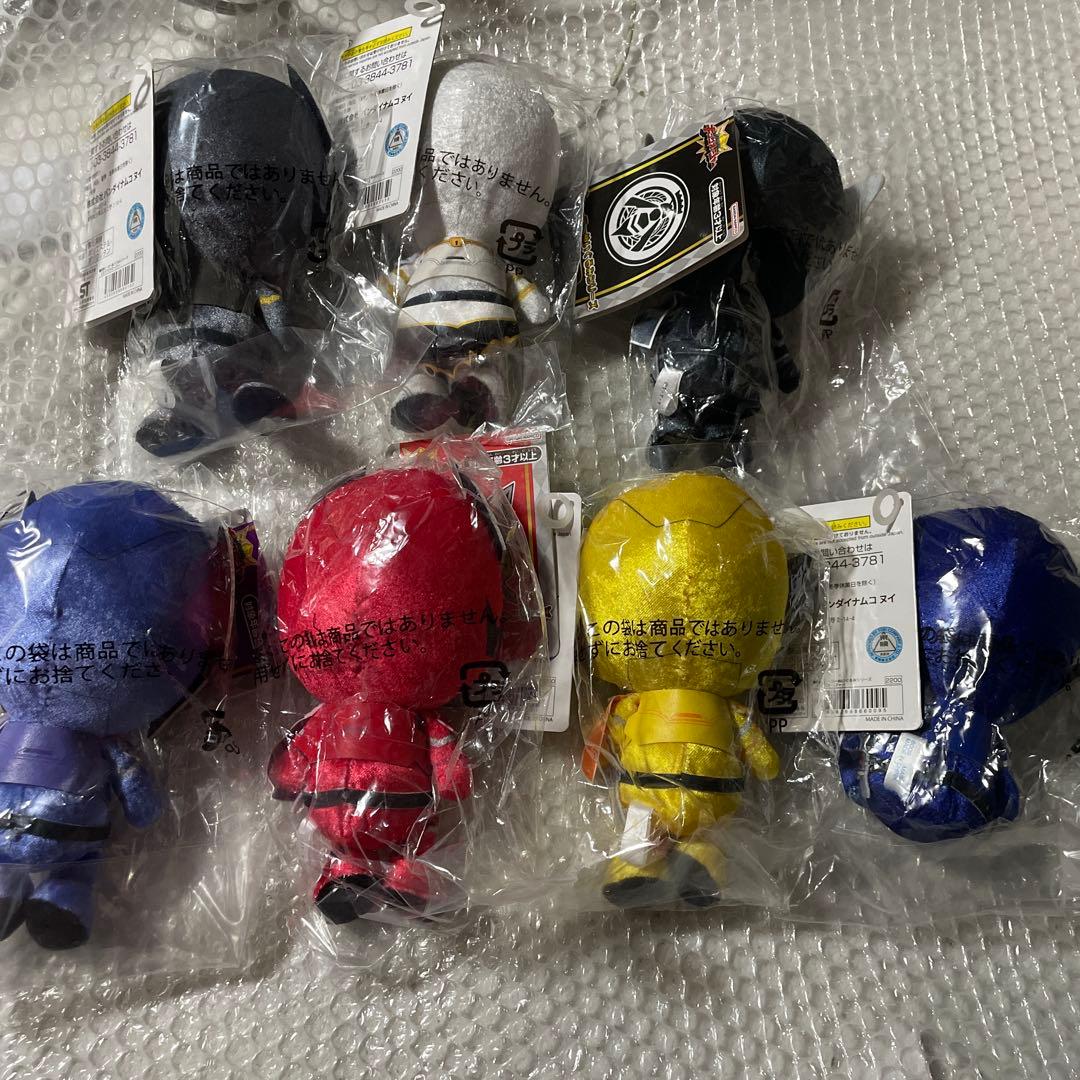 王様戦隊キングオージャー　ぬいぐるみ　スパイダークモノス　オオクワガタオージャー