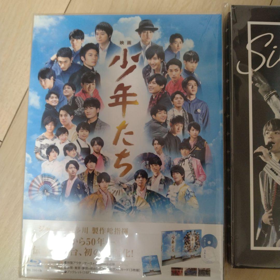 邦楽 SixTONES