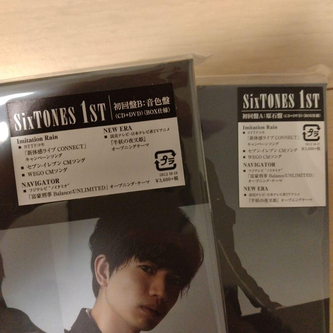 邦楽 SixTONES