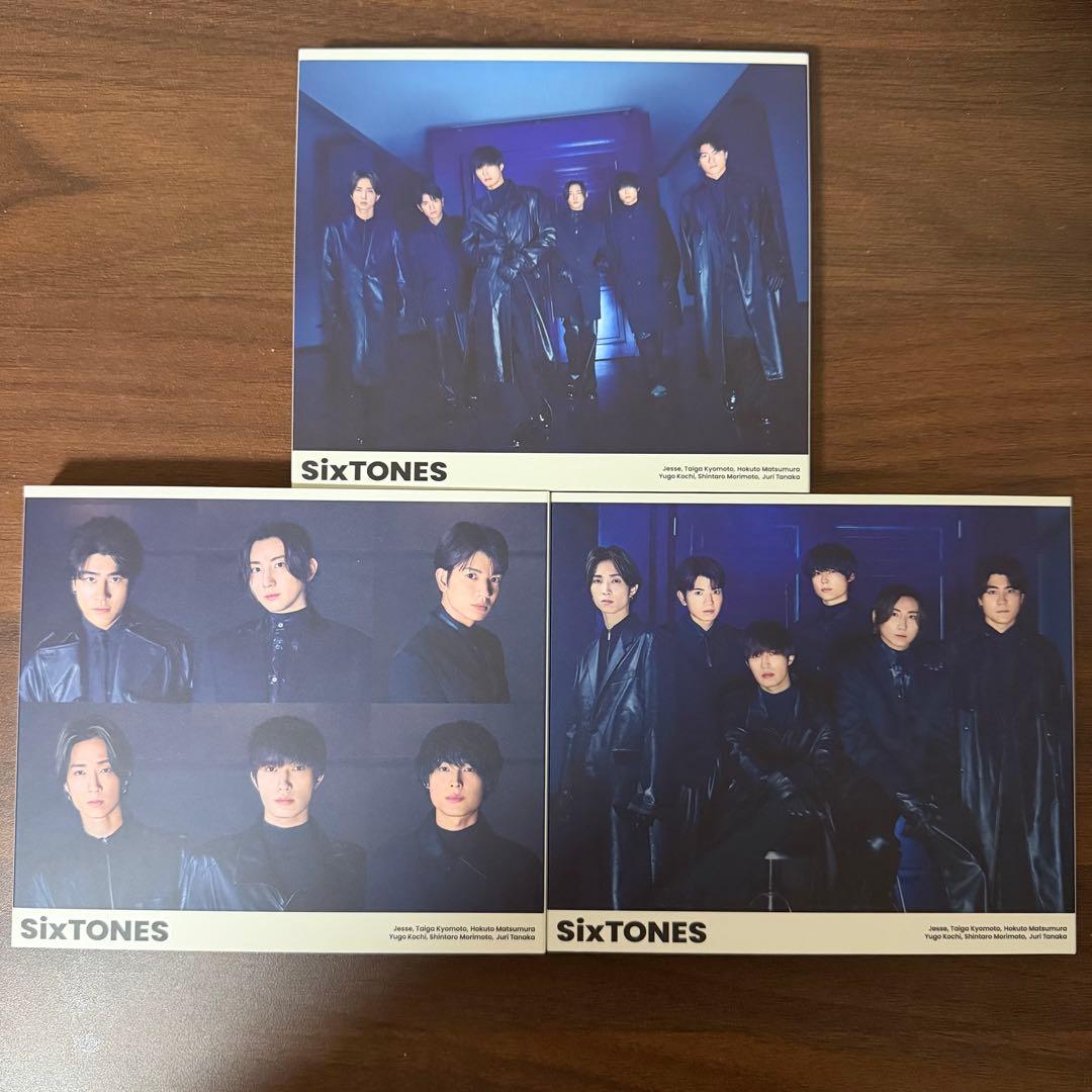 SixTONES CD アルバム セット 25枚