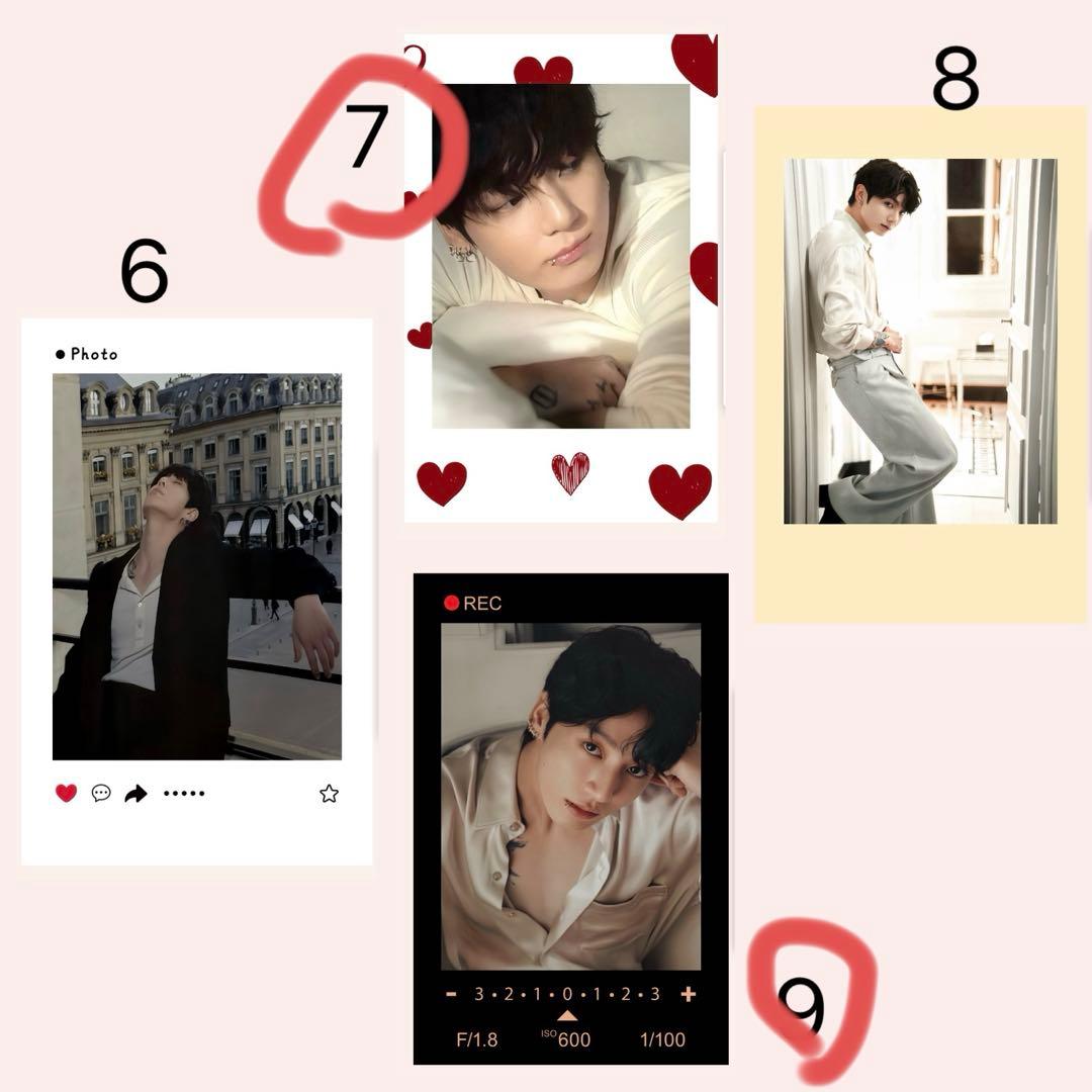 BTS-V