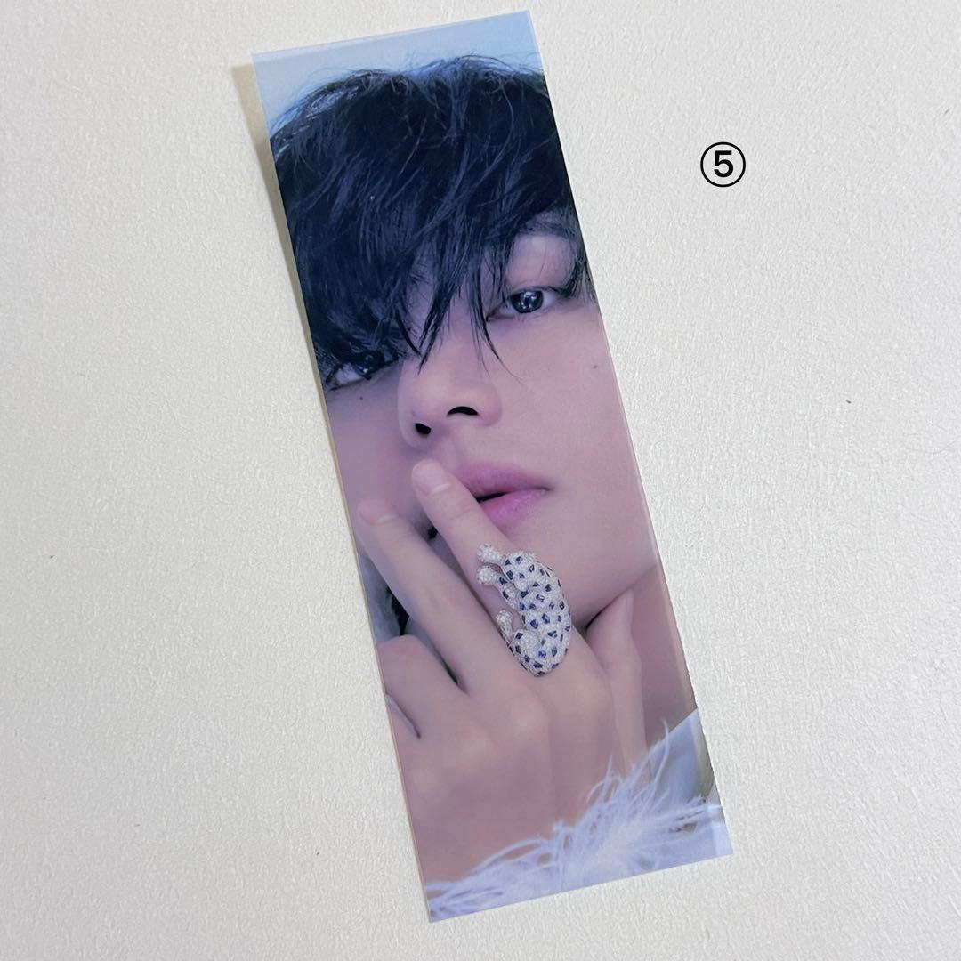 BTS-V
