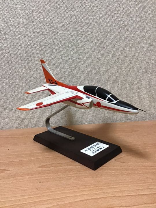 川崎重工 XT-4