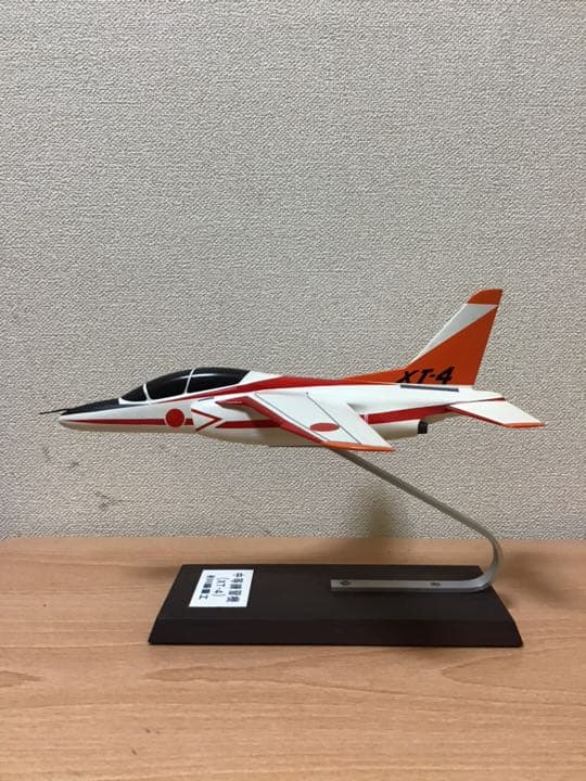 川崎重工 XT-4