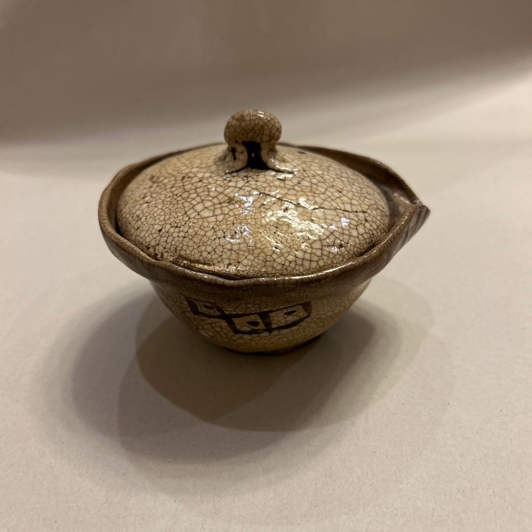 『値引き』【珍品】ビンテージ・アンティーク　骨董　貫入　宝瓶　急須　絞りだし