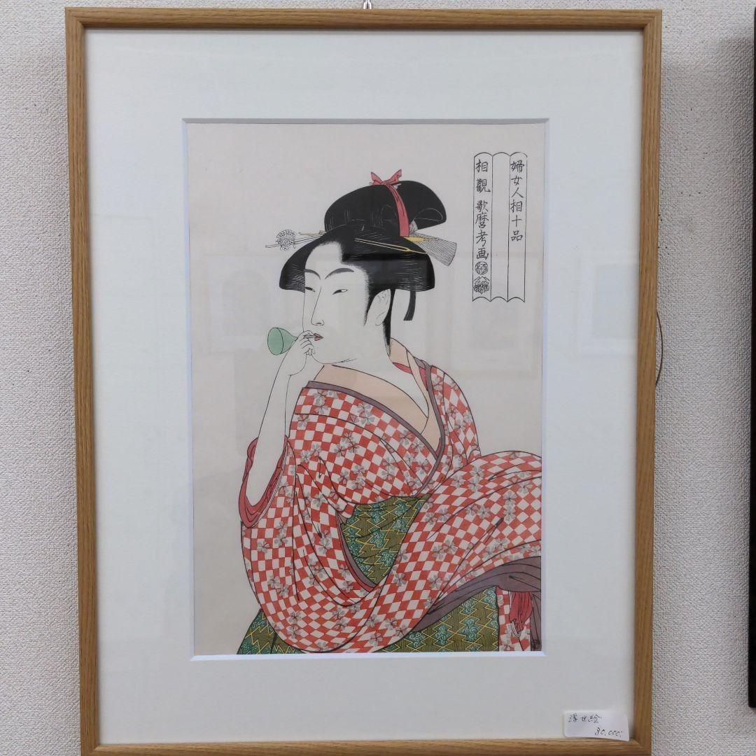 絵画