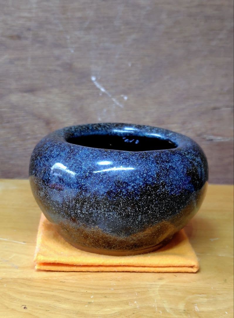 葛明祥製 海鼠釉 小火鉢 茶道具 アンティーク 昭和レトロ 希少 中古