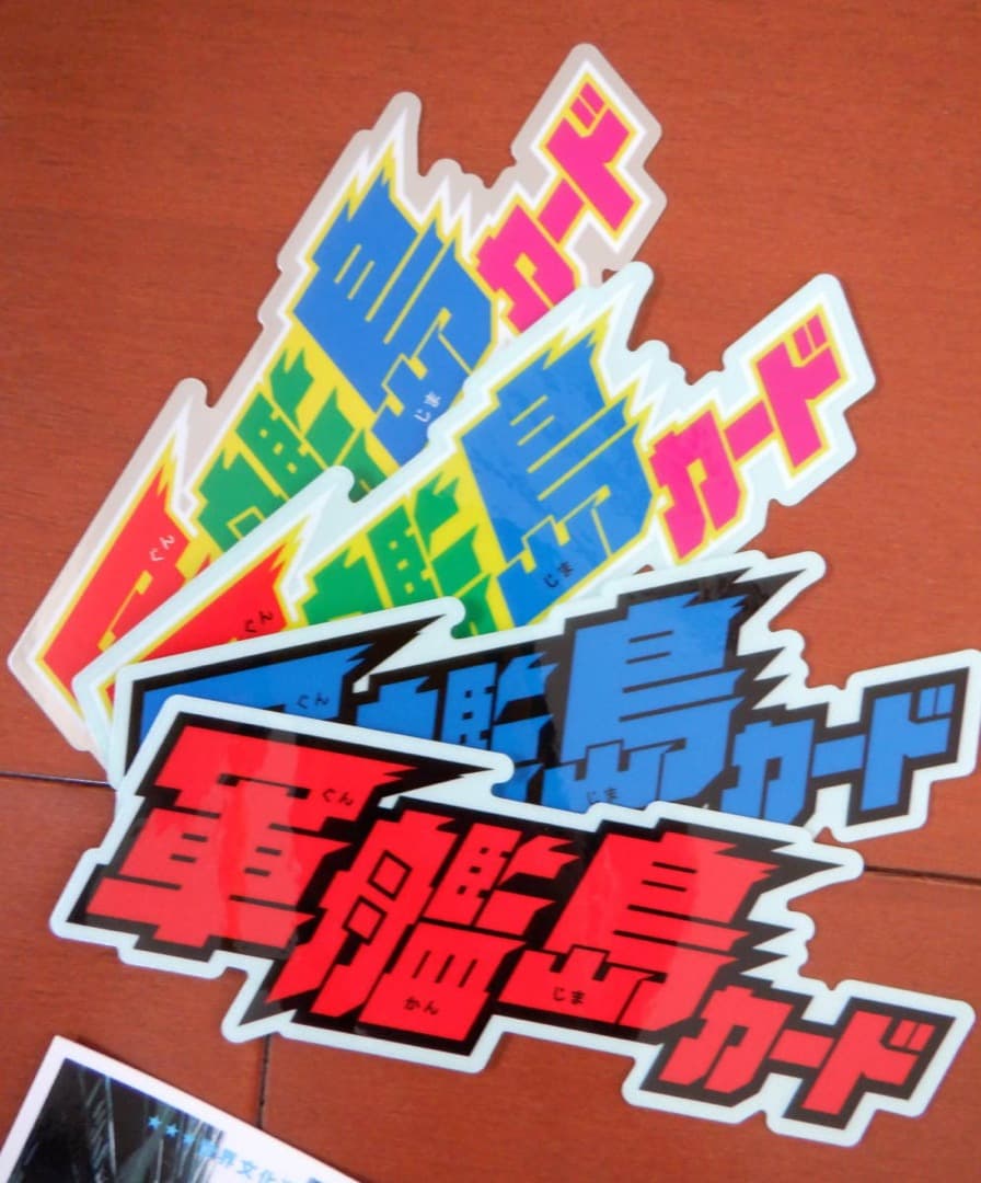 オグ