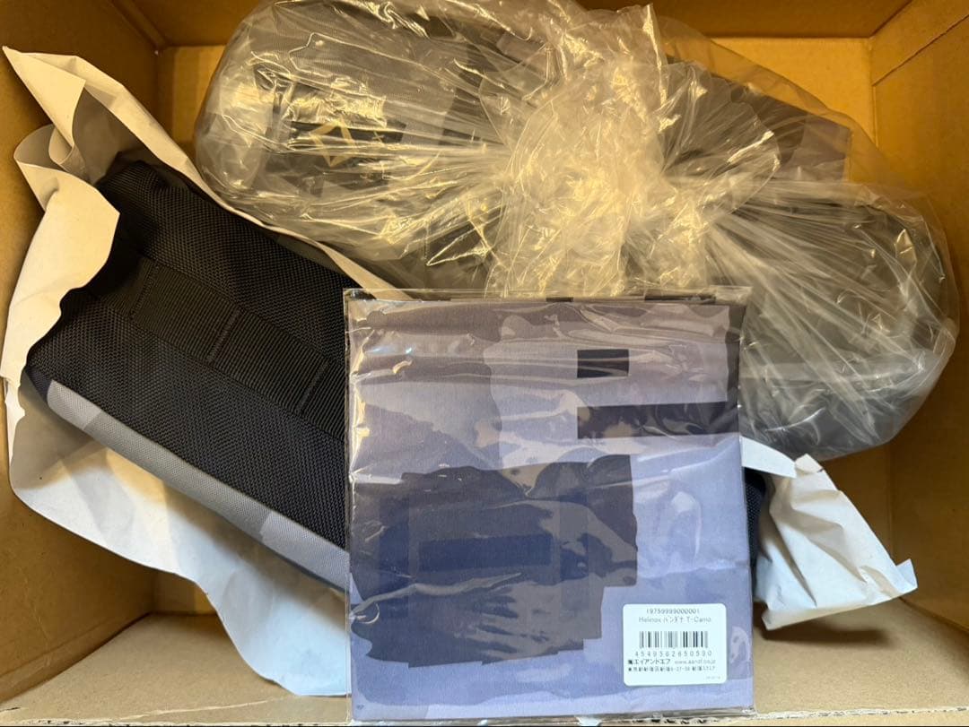 ヘリノックス タクティカルチェアワンTカモ2脚