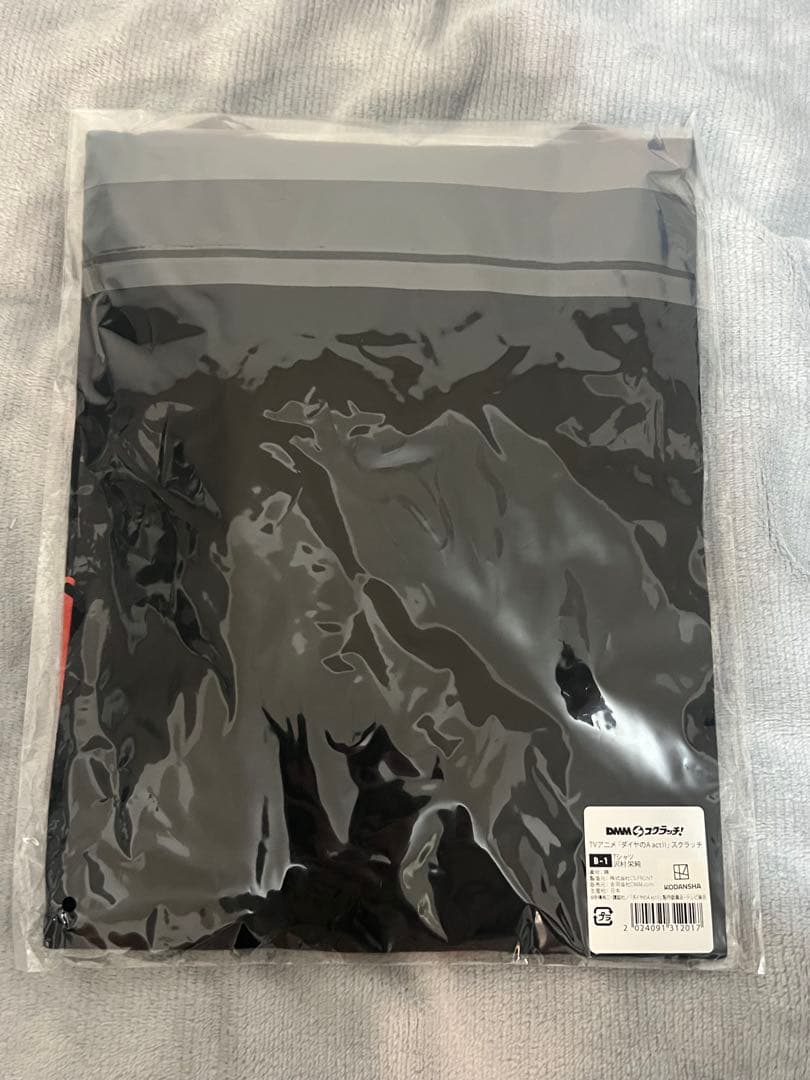 ダイヤのA DMMスクラッチ 沢村栄純Tシャツ