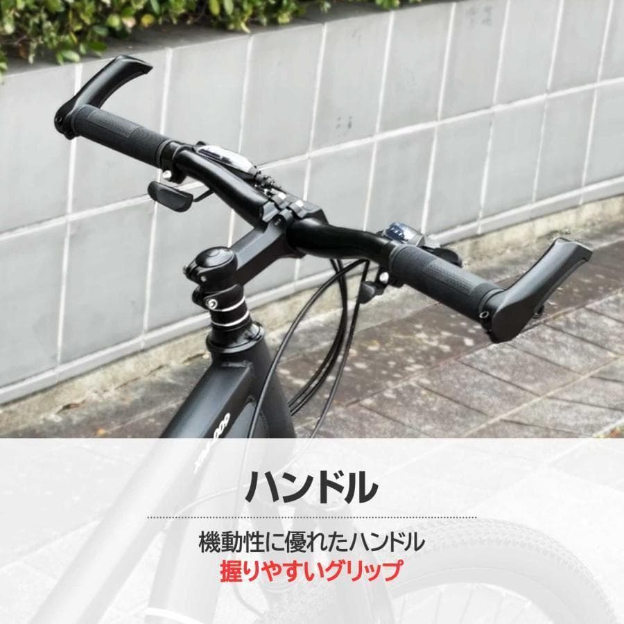 マウンテンバイク 26インチ シマノ製 21段変速 ライト スタンド付 ★4色