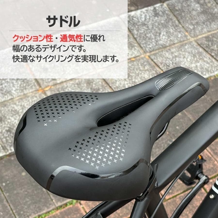 マウンテンバイク 26インチ シマノ製 21段変速 ライト スタンド付 ★4色