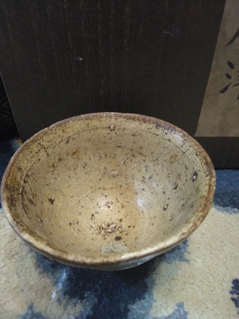 古唐津