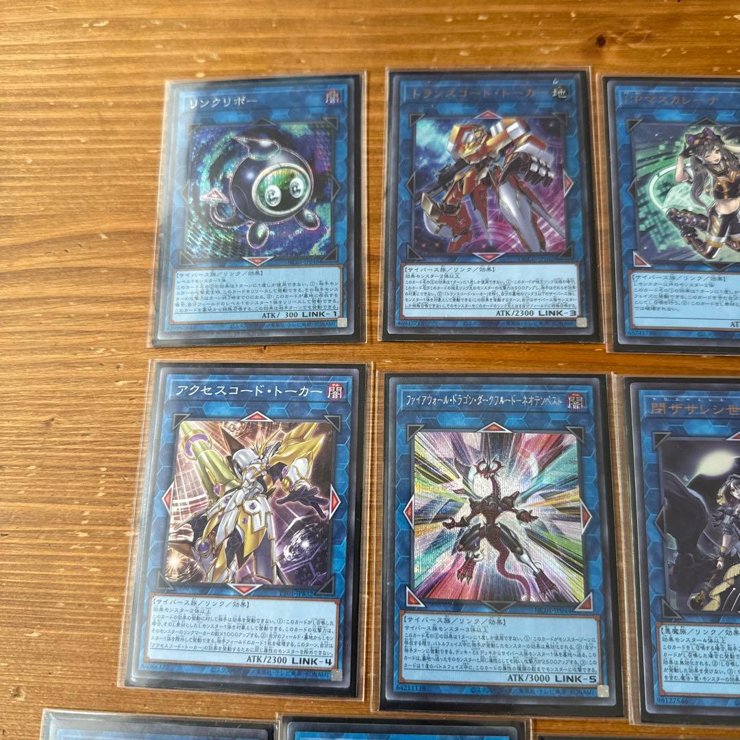 MALICEデッキ