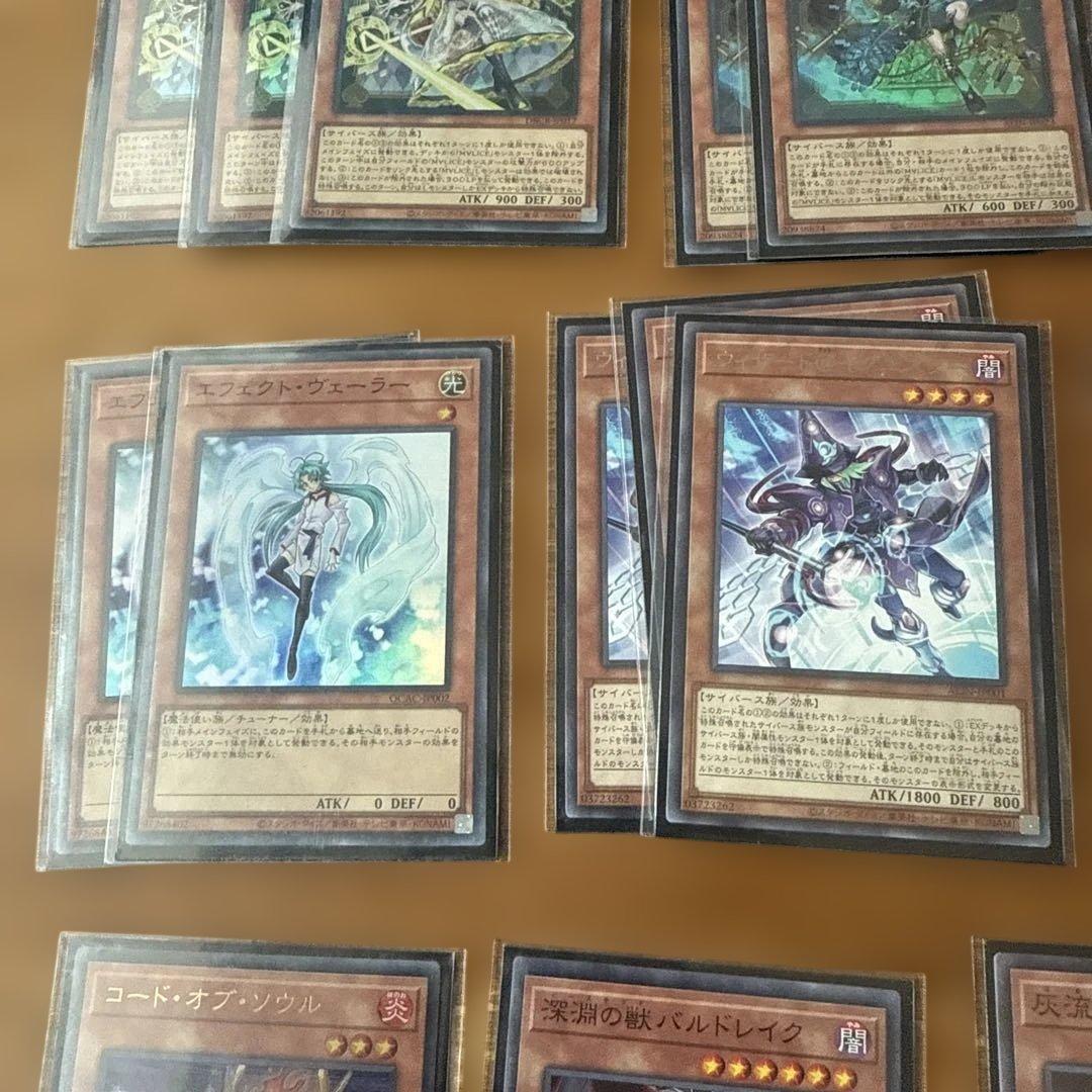 MALICEデッキ