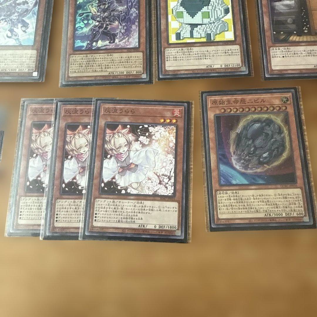 MALICEデッキ