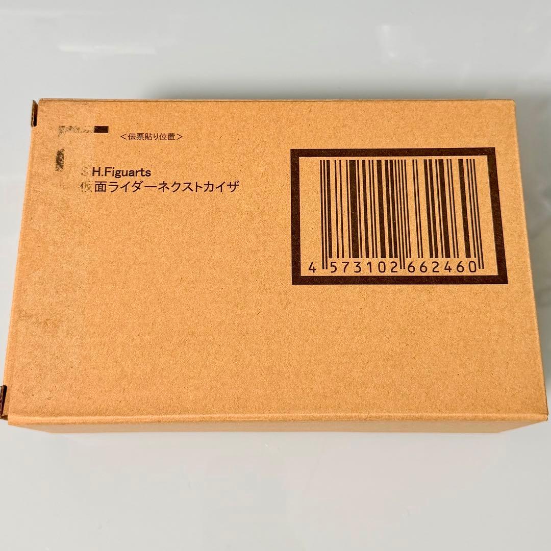 【中古】S.H.フィギュアーツ 真骨彫 仮面ライダーネクストカイザ