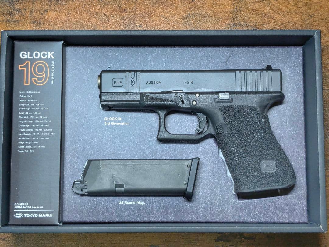 東京マルイ　グロック19 Gen3 TLG19 刻印カスタム　ガスブローバック