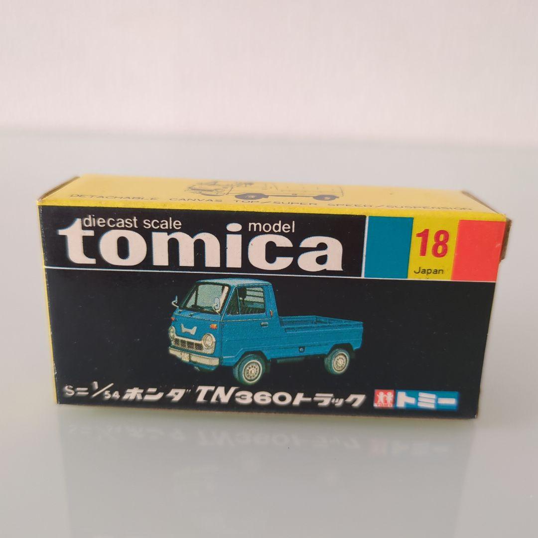 黒箱トミカ ホンダ TN360 トラック 色指定箱 T-19