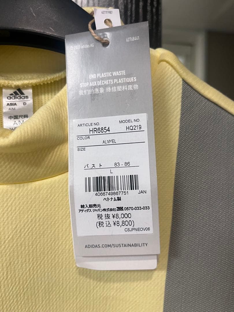 新品　adidas ゴルフ　モックネック　イエロー　スカート　セットアップ　L