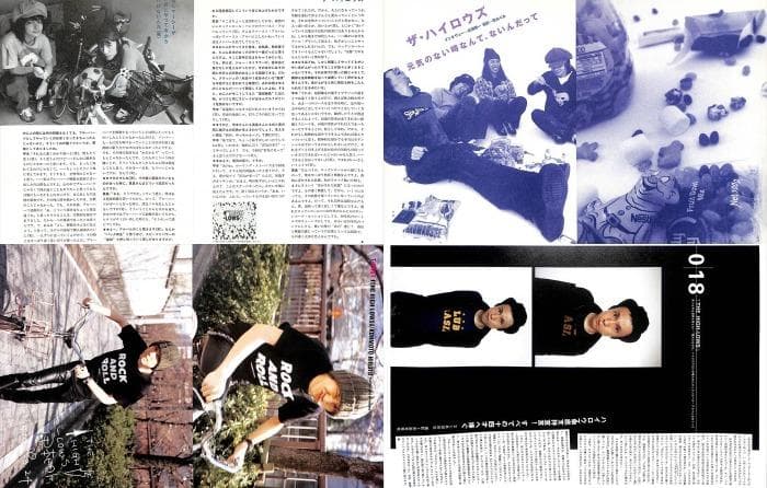 ハイロウズ HIGH-LOWS 雑誌 切り抜き 250P ★結成～ 真島昌利