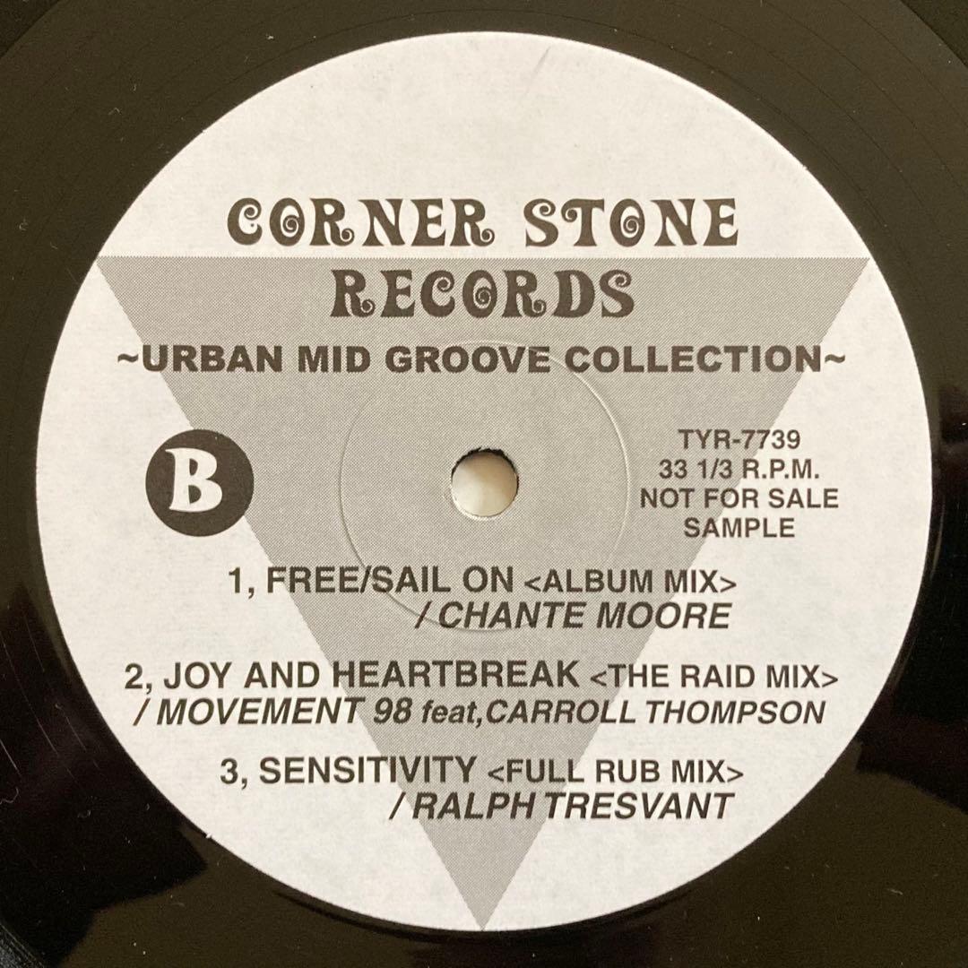 PHOENIX SOUND CORNER STORE RECORDS 7枚セット
