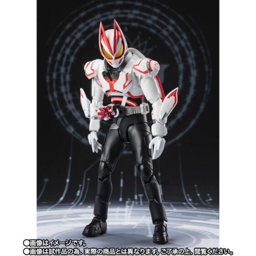 S.H.Figuarts仮面ライダーギーツ ブーストフォームマークIII
