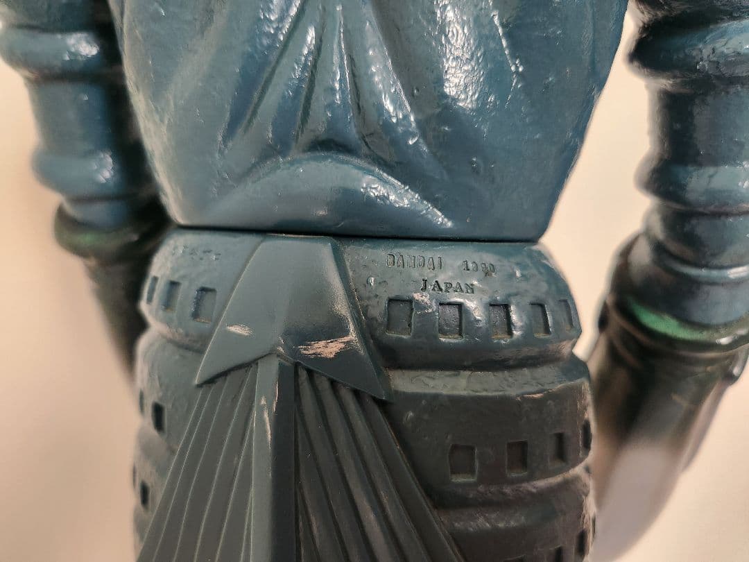 希少‼︎ 特大 バルタン星人★ビッグフィギュア★