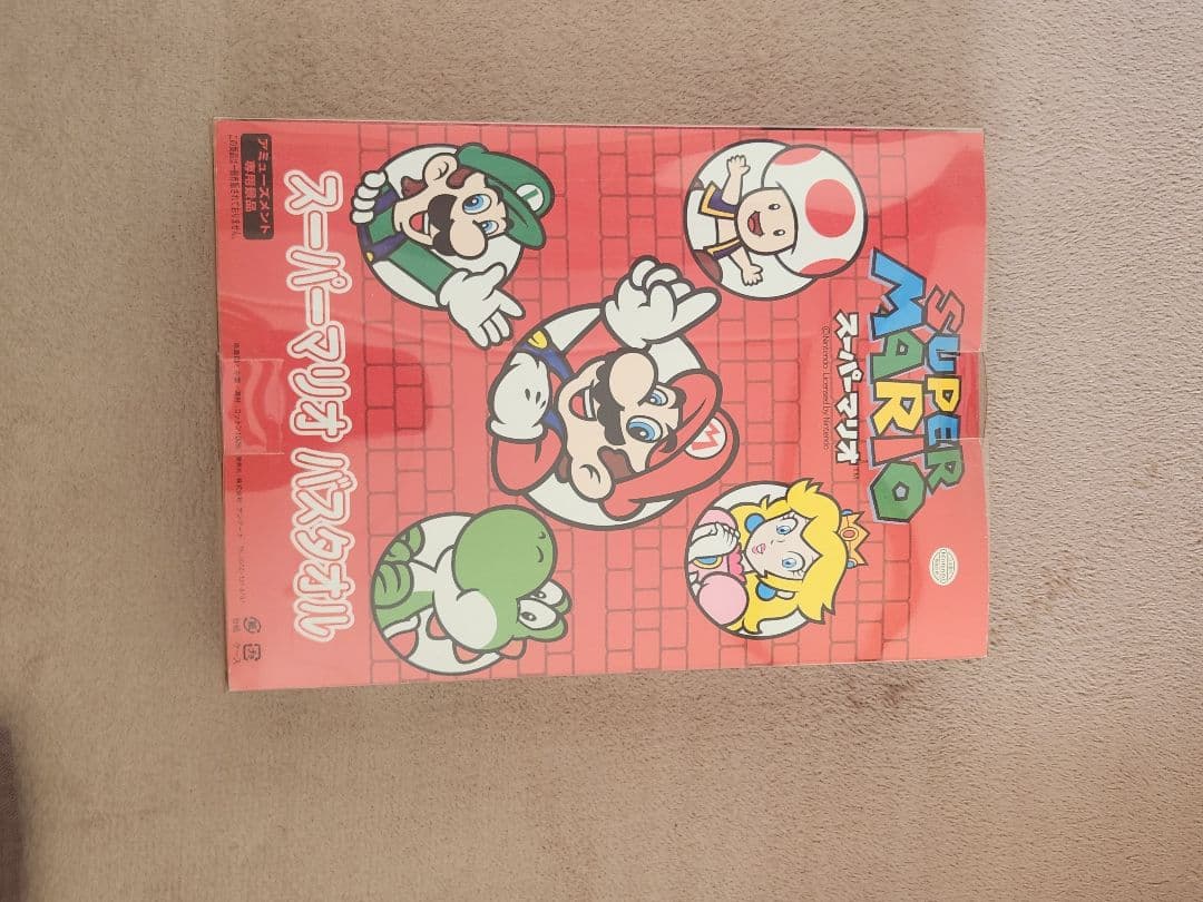 マリオグッズ　1式