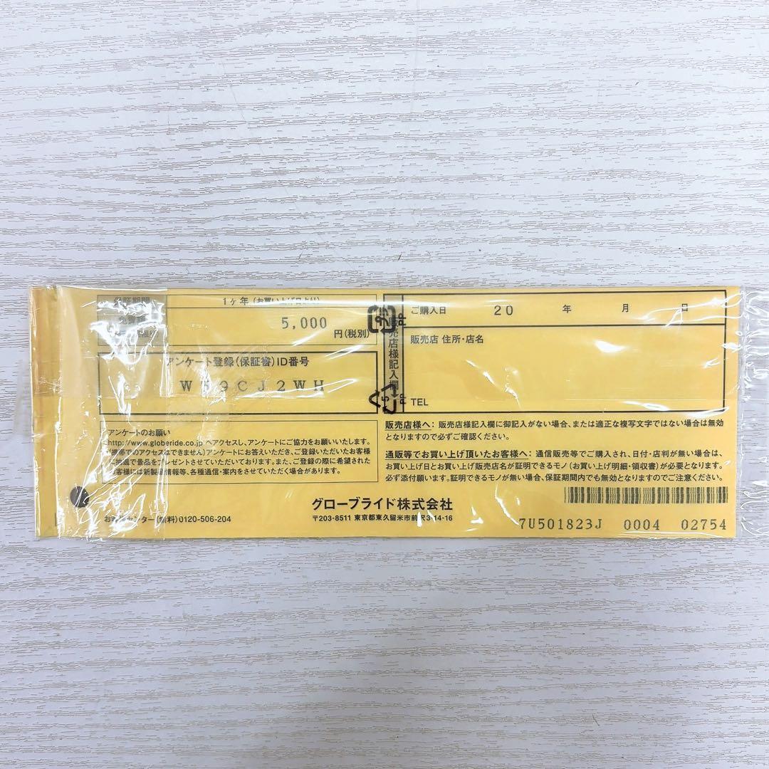 【spidy】ダイワ ブラックジャックスナイパー 落し込み H-45TLM