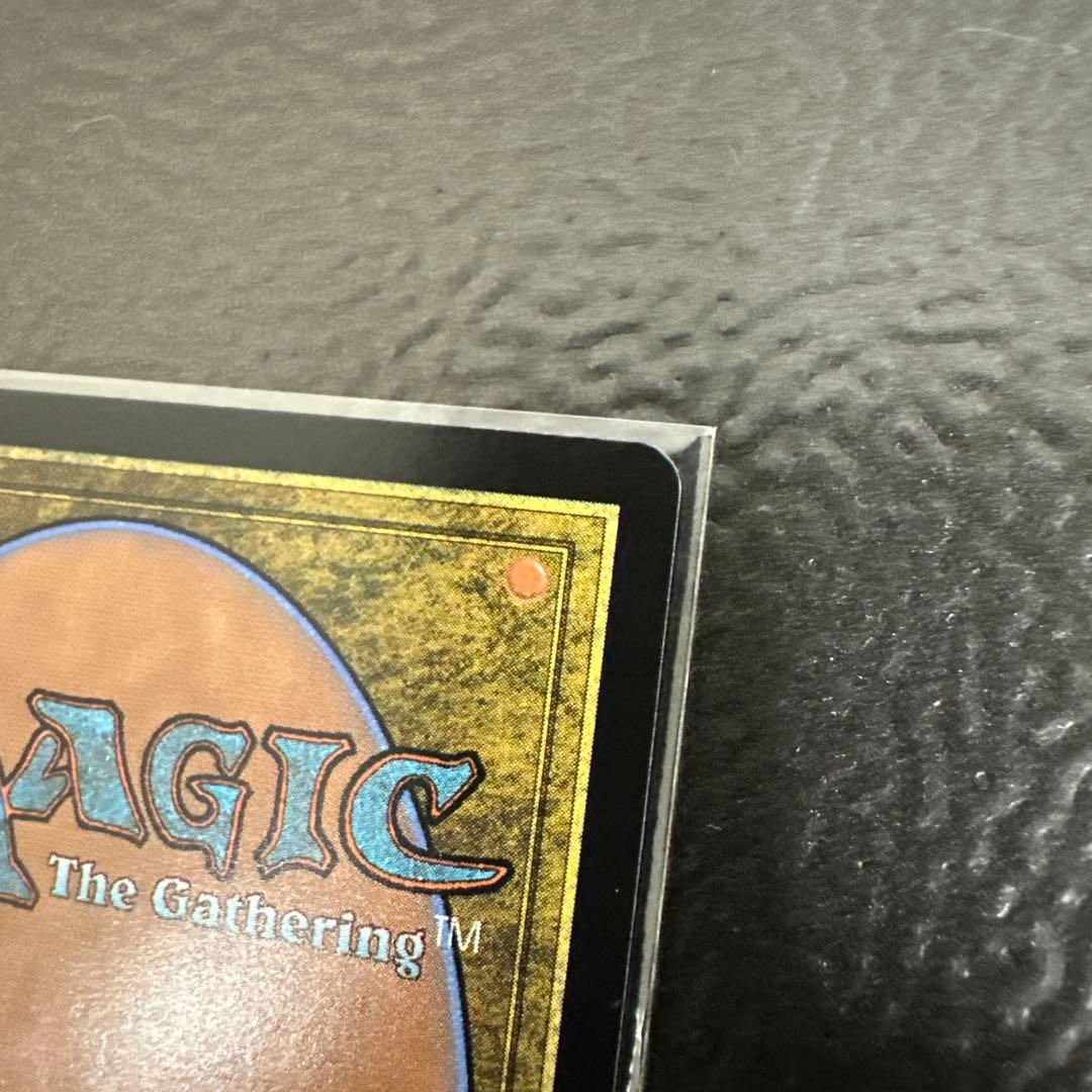MTG 迷える黒魔道士、ボーダーレス Foil