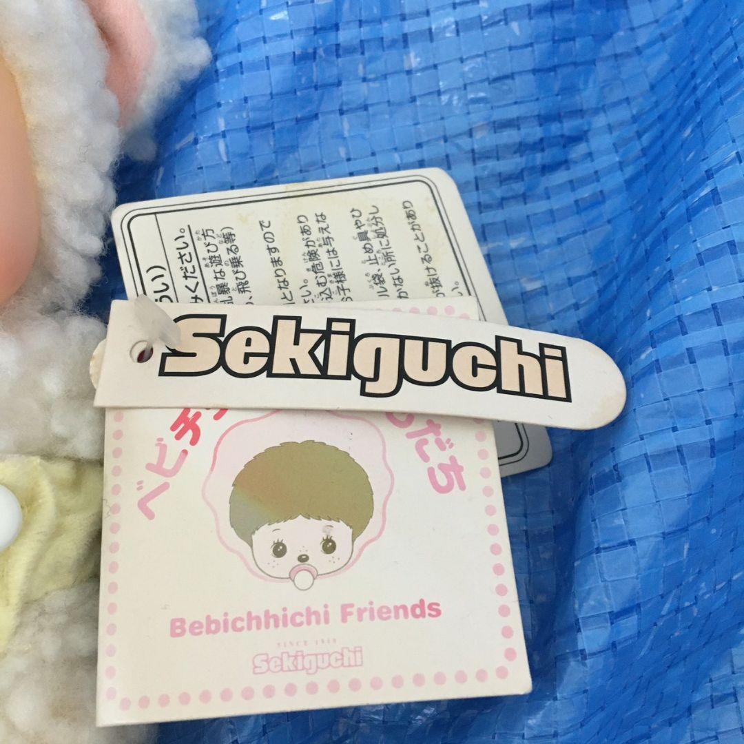 希少　セキグチ ベビチッチのおともだち ひつじ