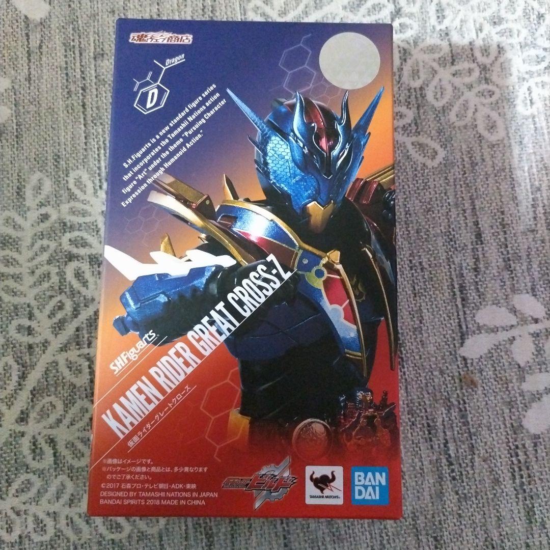 S.H.フィギュアーツ　仮面ライダークローズ　3体セット