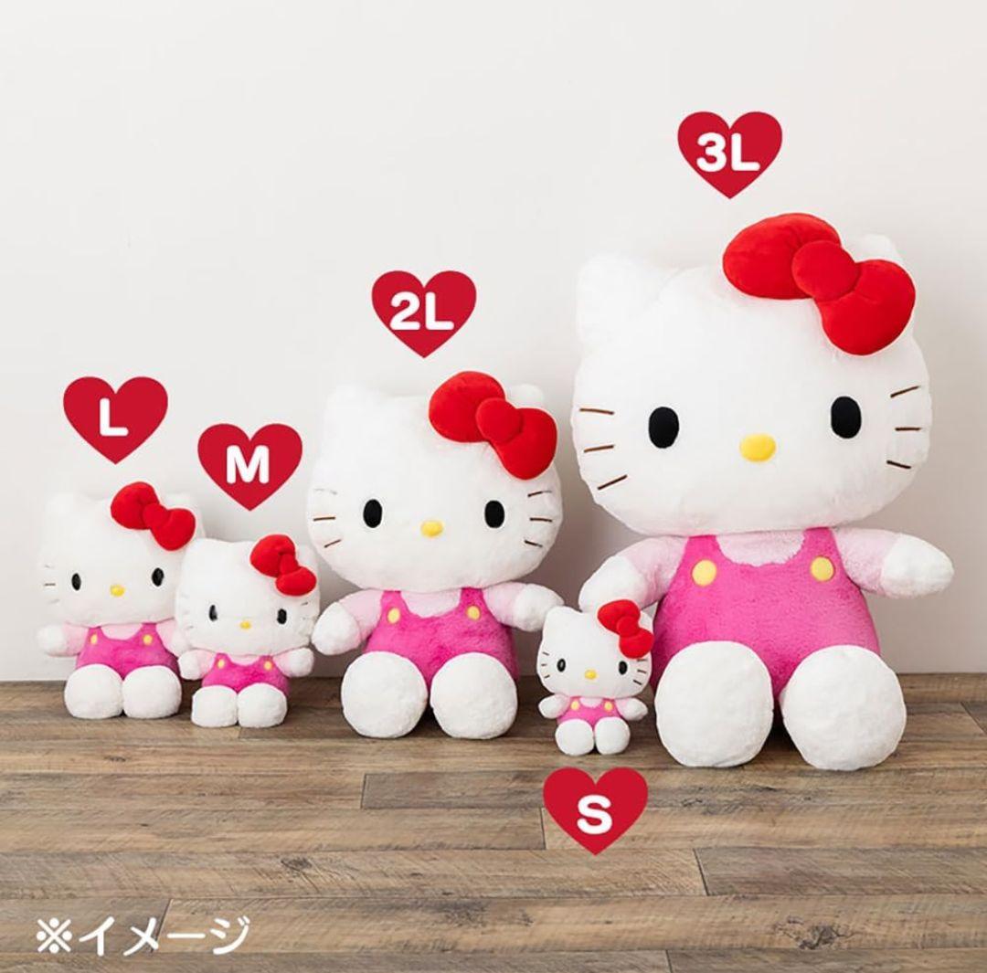 サンリオ ぬいぐるみLL ハローキティ 新品 未使用品 定価13,200円