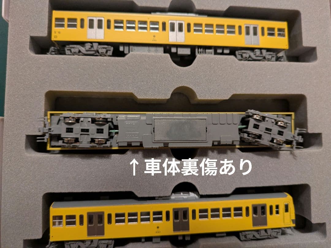 10-457·458 西武新101系新塗色4両基本セット＆4両増結セットNゲージ