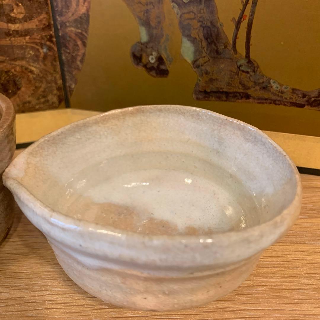 アンティーク　十代　三輪休雪　荻焼茶器