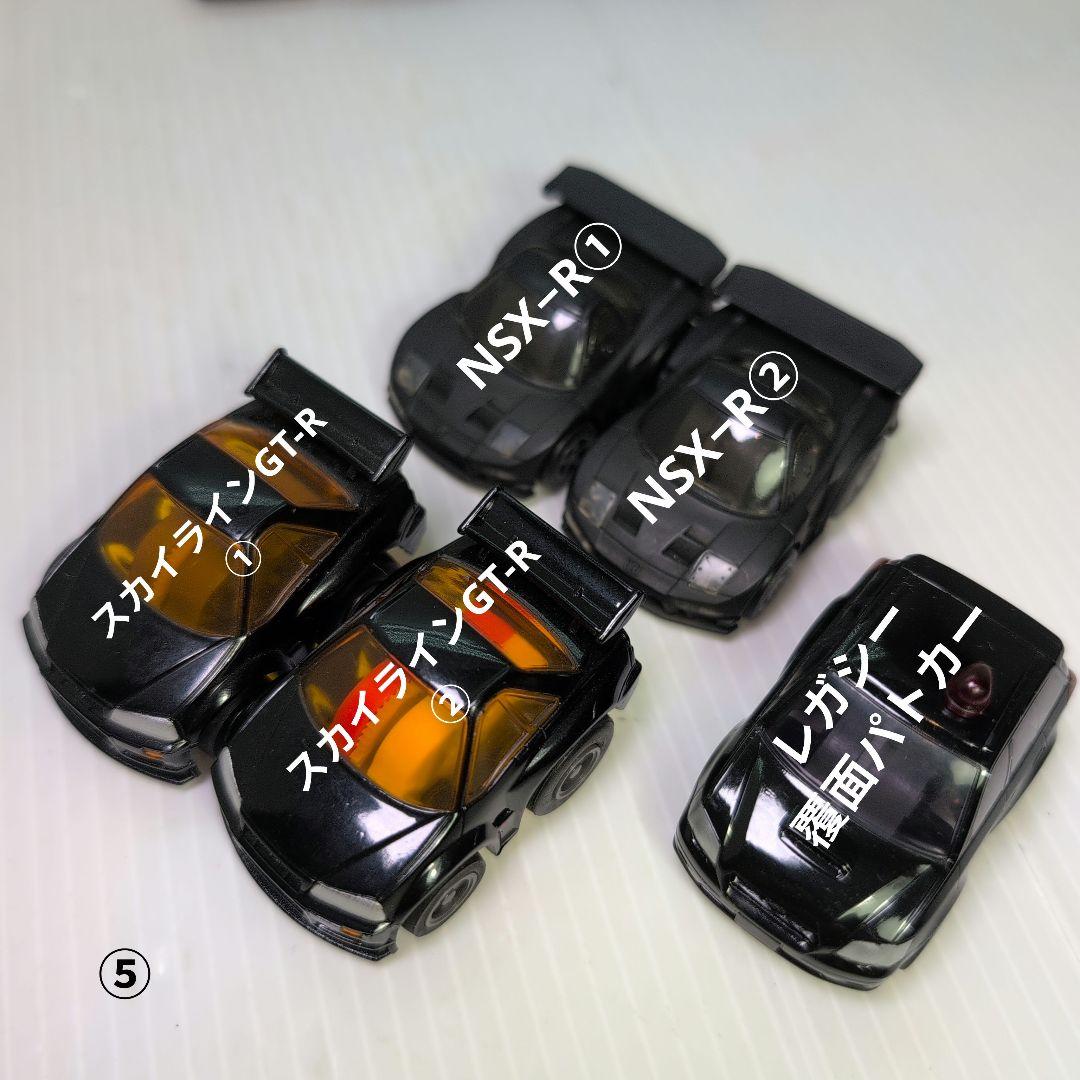 チョロQ　ミニカーコレクション 30台セットまとめ