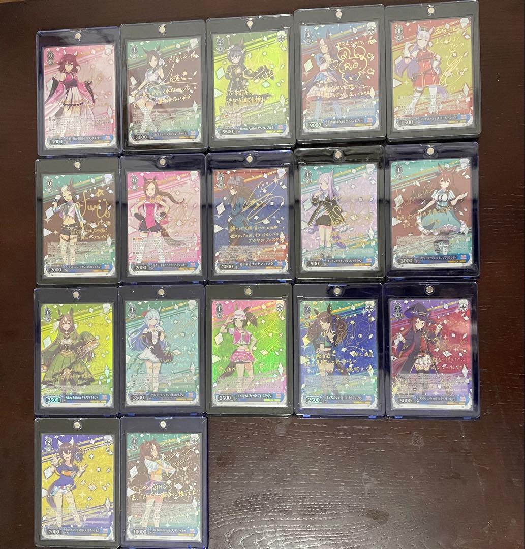 ヴァイスシュヴァルツ ウマ娘プリティーダービー SP 70枚セット(個別不可)