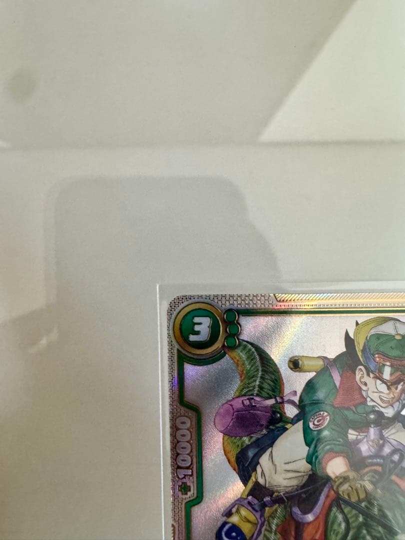 ドラゴンボールフュージョンワールドマンガブースター ウルトラパラレルR☆☆孫悟空