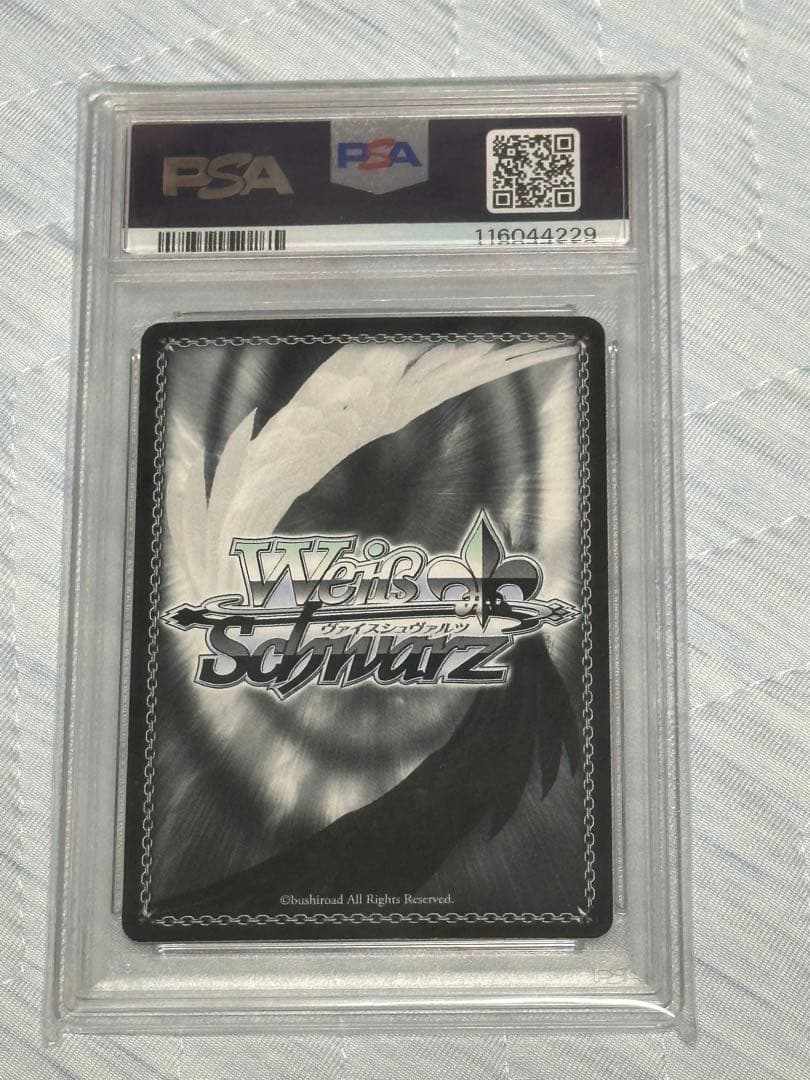 【PSA10】 ヴァイス NIKKE スノーホワイト イノセントデイズ　SSP