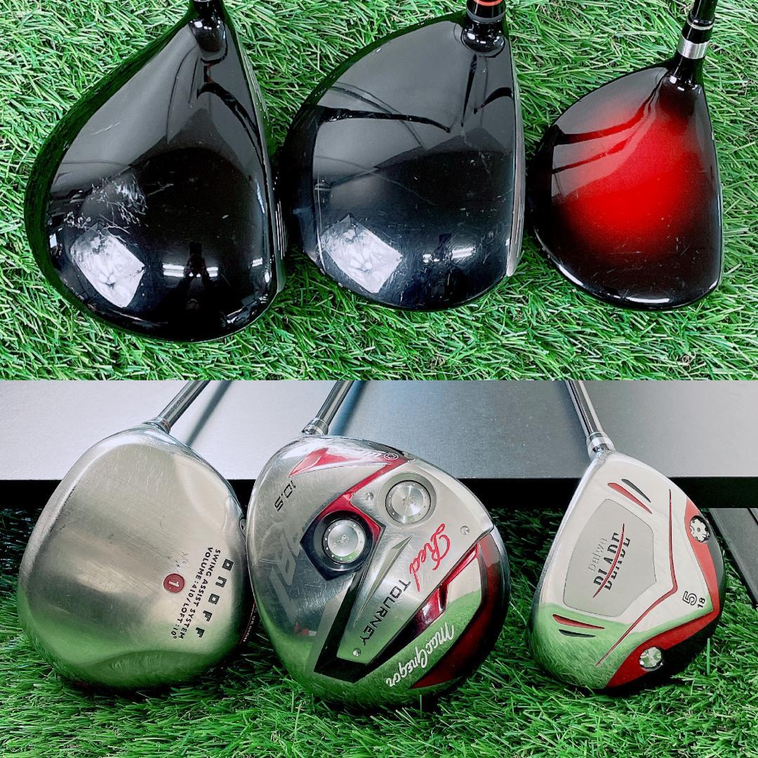 メンズゴルフ ONOFF入り 即コースデビュー 初心者セット N2555