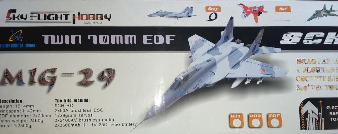 ラジコン　飛行機　Mig-29戦闘機７０㎜ツイン　EDFダクト機