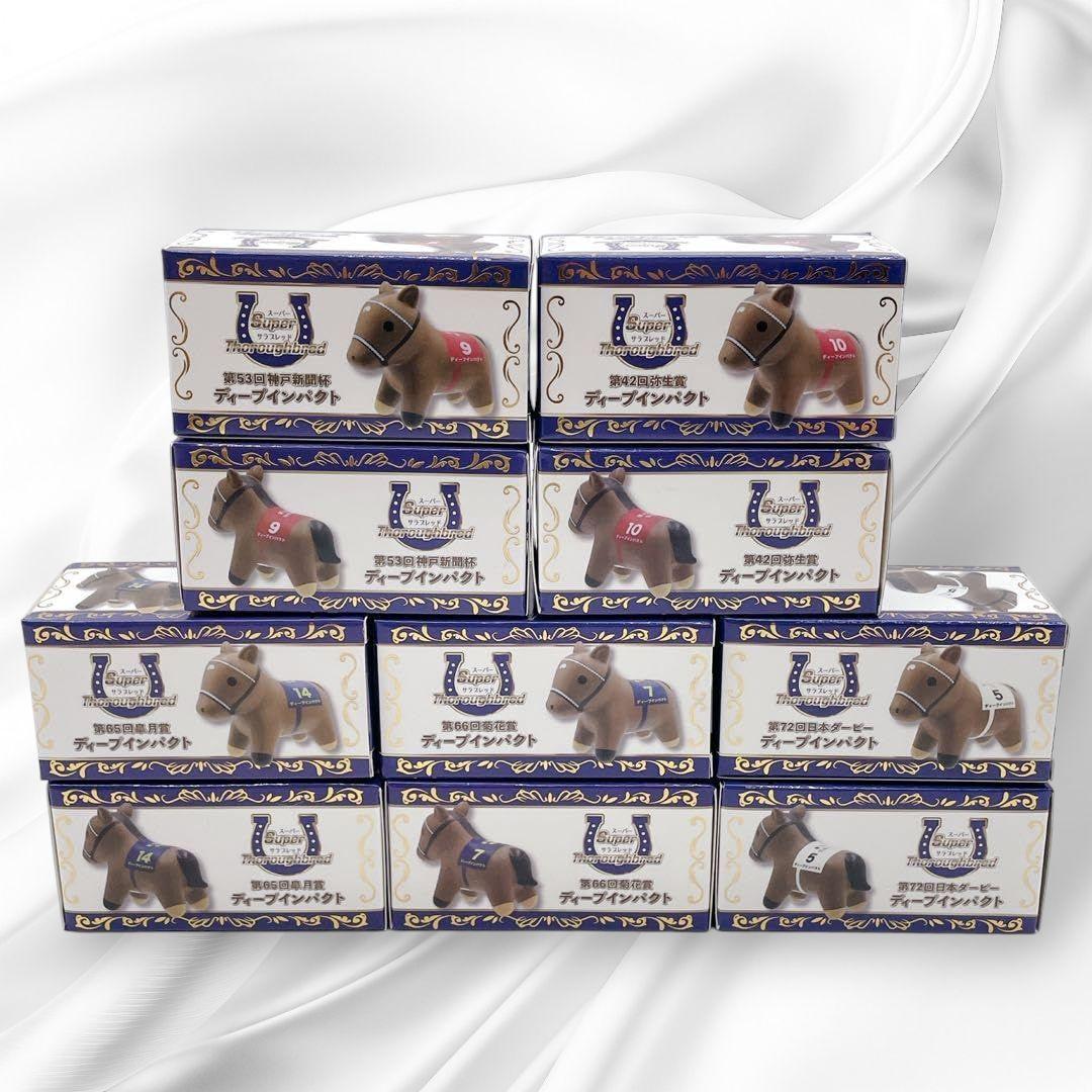 その他 960pcs deep impact THOROUGHBRED figure