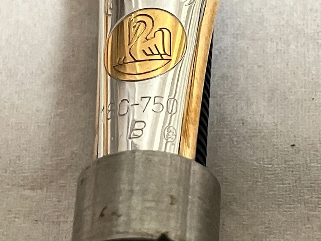 Pelikan M1000用ペン先 B（pf刻印）