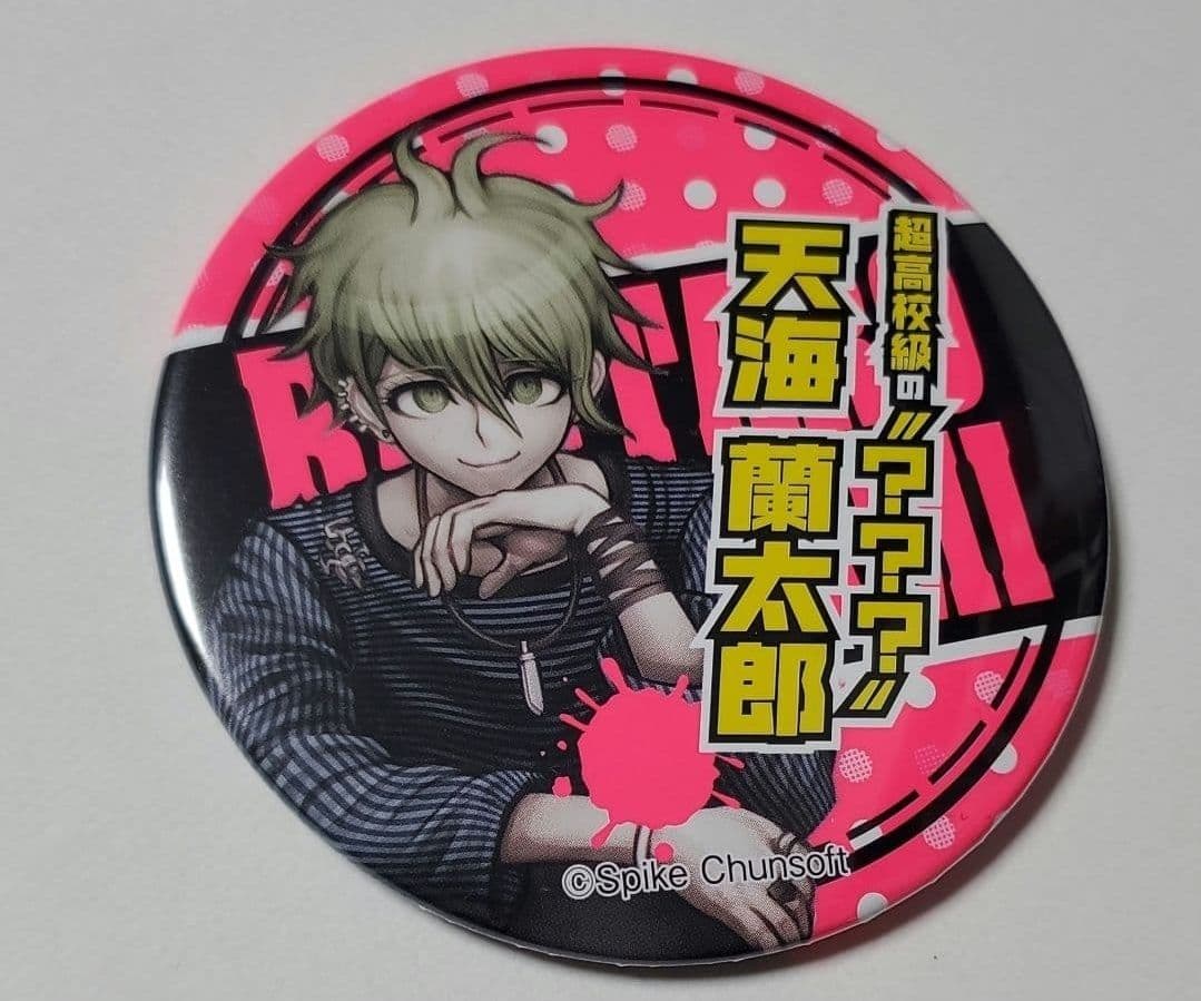 ニューダンガンロンパV3 天海蘭太郎 グッズセット
