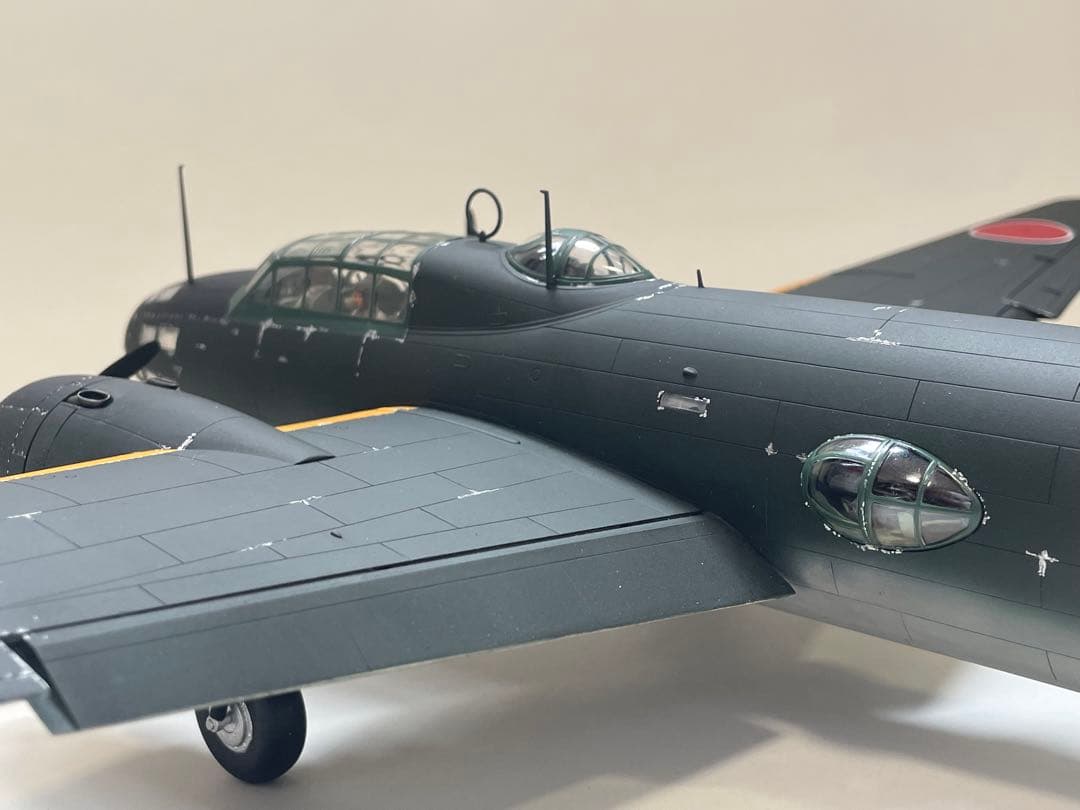【山本長官搭乗機 】1式陸上攻撃機11型プラモデル完成品