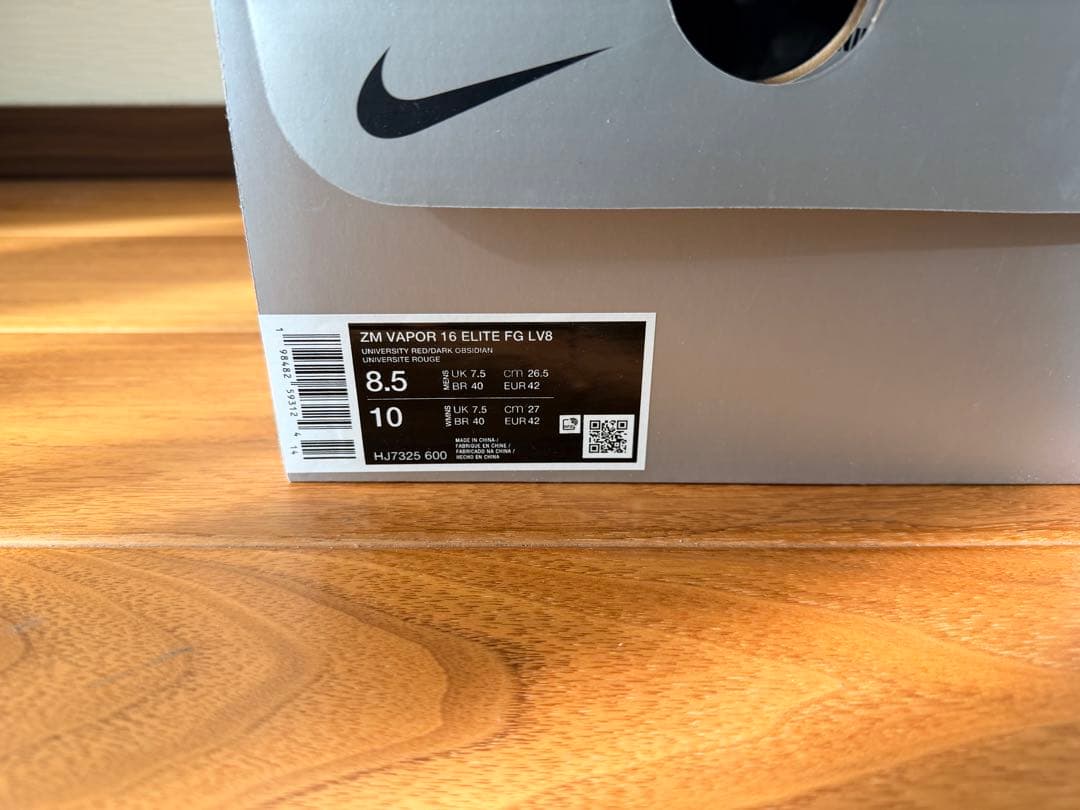 NIKE マーキュリアルヴェイパー16 エリート　FG LV8
