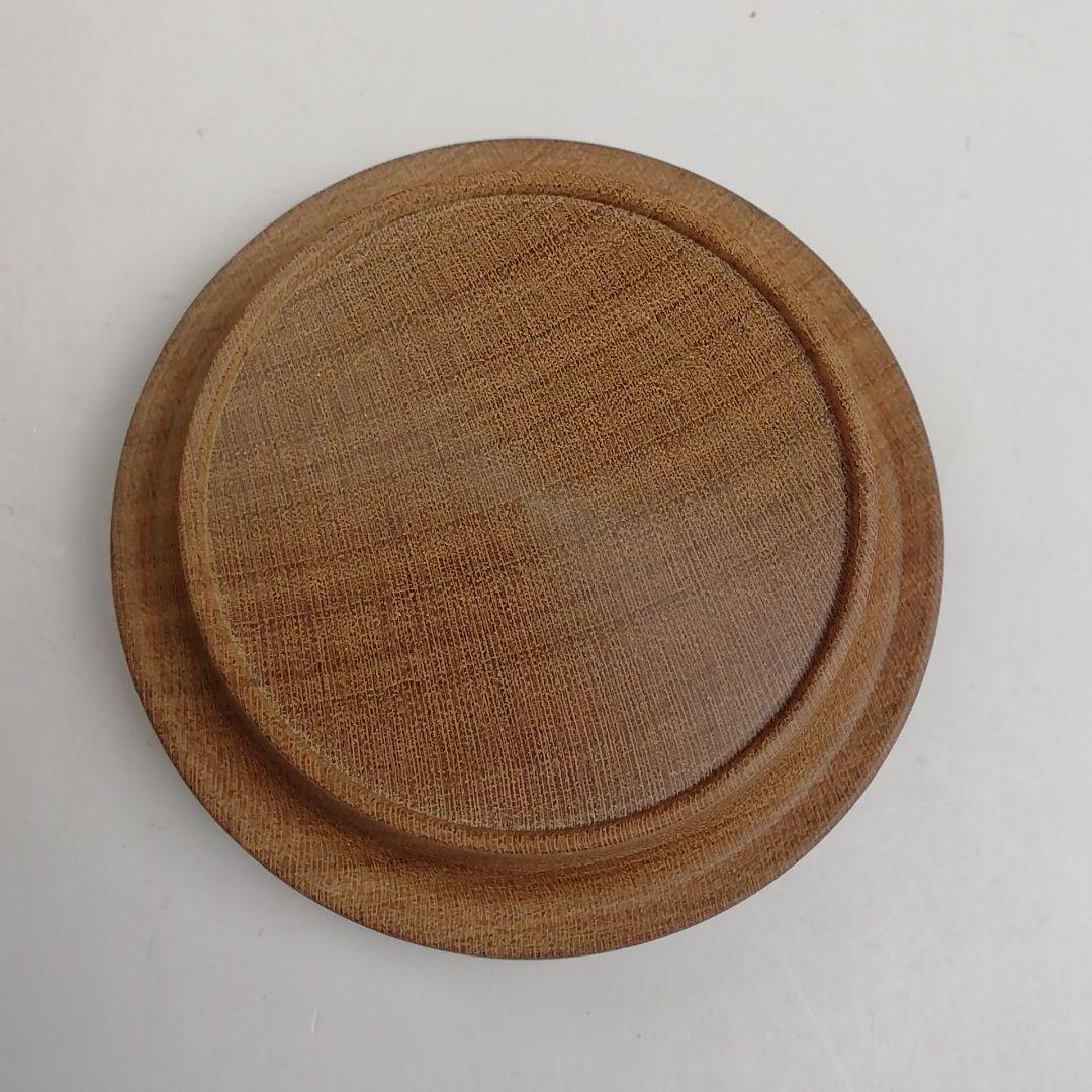 Ｔ８８１　茶入　『如心斎好　阿古陀』『宗山 作』　共箱　茶器　茶道具
